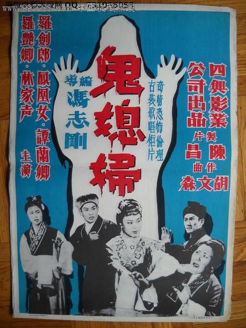 购买假学历证书电子注册备案表